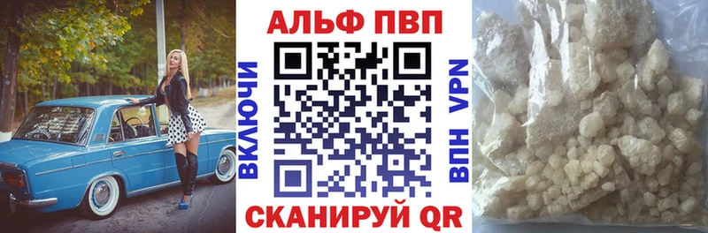 Где продают наркотики Николаевск-на-Амуре Codein  Амфетамин  Гашиш  Кокаин 