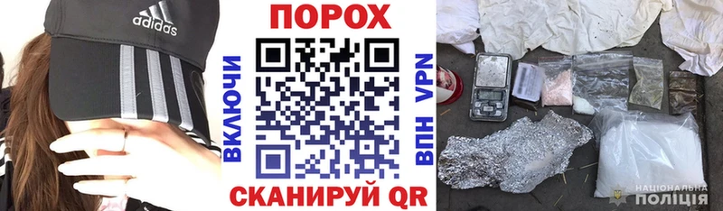 hydra   Николаевск-на-Амуре  АМФ VHQ 