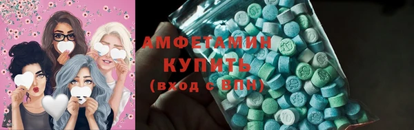 а пвп мука Баксан