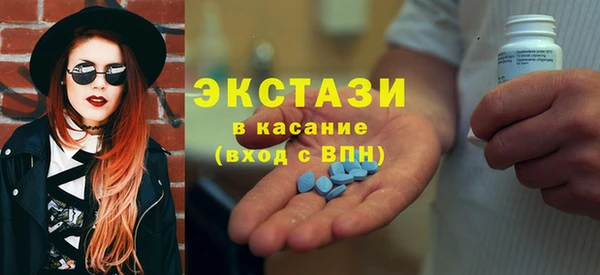 spice Балабаново