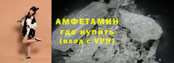 apvp Армянск