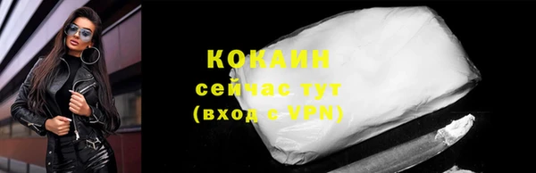 а пвп мука Баксан