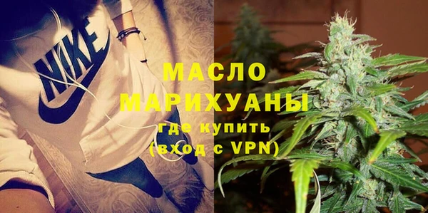 spice Балабаново