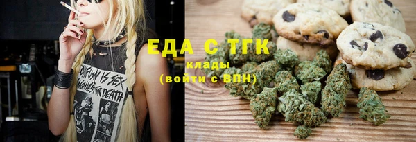 spice Балабаново