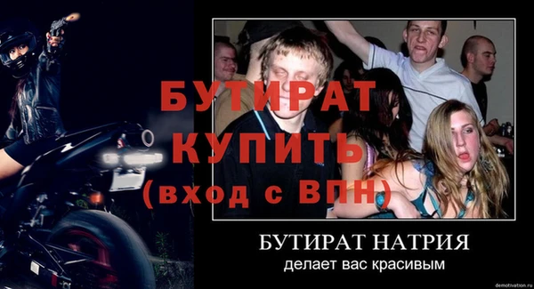 apvp Армянск