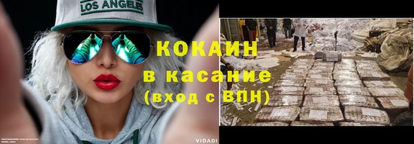 apvp Армянск