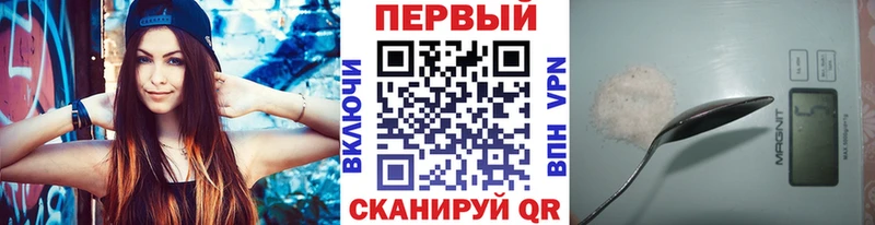 купить  сайты  Николаевск-на-Амуре  Первитин Декстрометамфетамин 99.9% 
