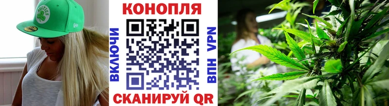 Марихуана марихуана  Николаевск-на-Амуре 